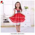 /msite/products/detail/productid/52410617/id/527396.html